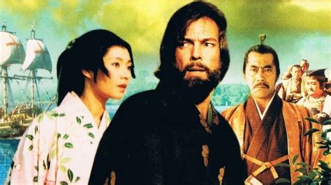 shogun film complet en français